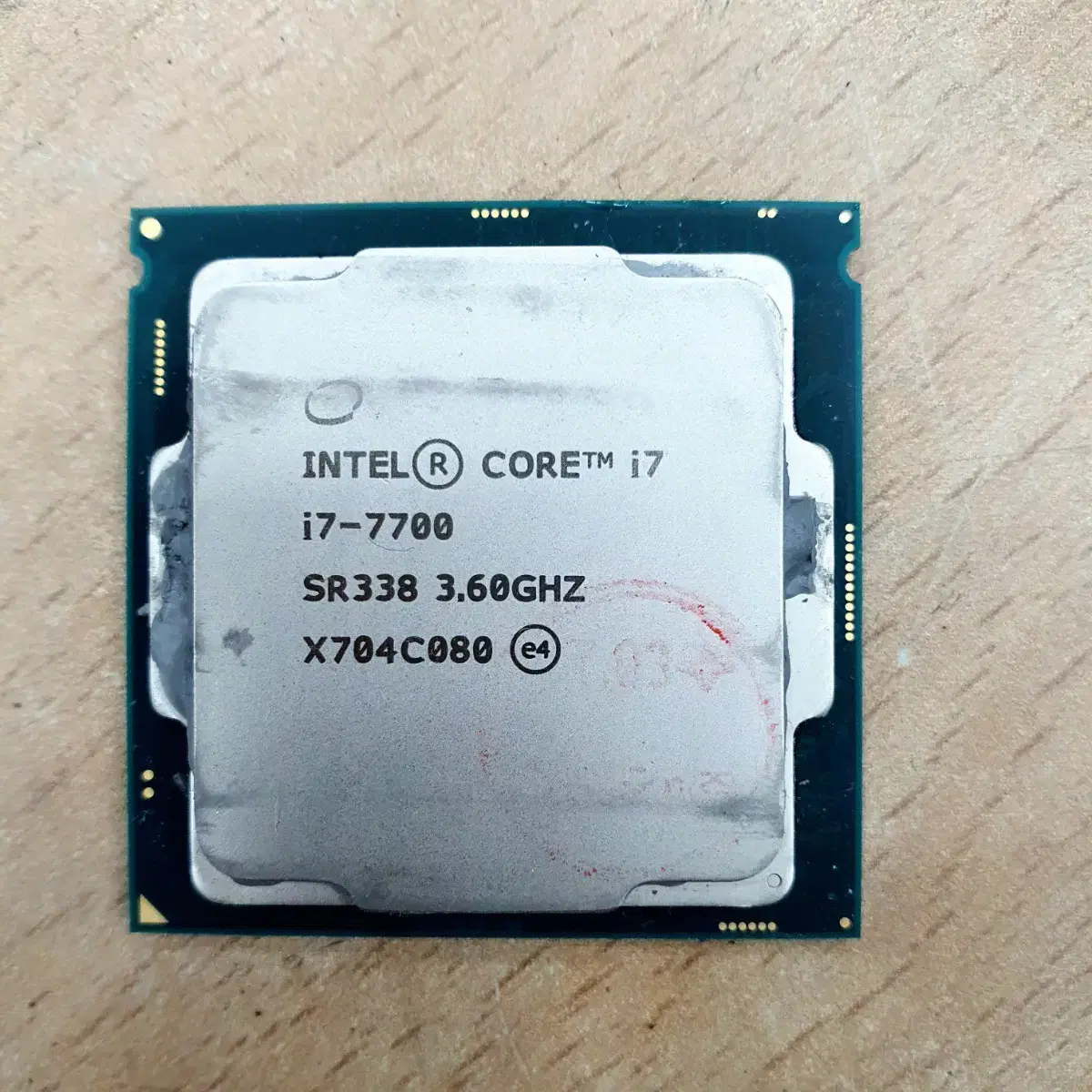 인텔 7세대 i7 7700 CPU 쿨러별도